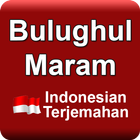 Bulugh al Maram - Indonesian आइकन