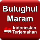Bulugh al Maram - Indonesian icono