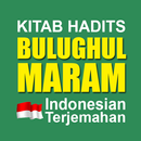 Bulughul Maram - Kitab Hadits APK