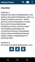 Bulugh al Maram - Indonesian स्क्रीनशॉट 2