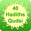 40 Hadith Qudsi