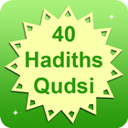 40 Hadith Qudsi icône