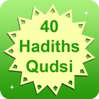 40 Hadith Qudsi ikona