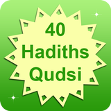 40 Hadith Qudsi icon