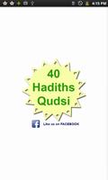 40 Hadith Qudsi الملصق