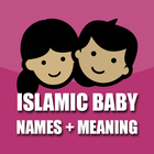 Islamic Baby Names for muslims simgesi