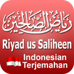 Riyad us Saliheen Terjemahan