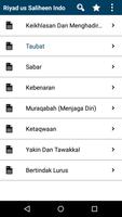 Riyad us Saliheen Terjemahan Indonesia Free تصوير الشاشة 1