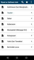Riyad us Saliheen Terjemahan Indonesia Free capture d'écran 1