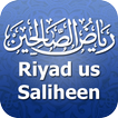 Riyad us Saliheen (Melayu)