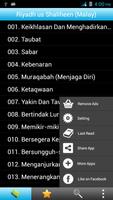 Riyad us Saliheen (Melayu) imagem de tela 1