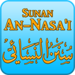 Sunan an Nasai Malay - Hadith