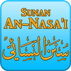 Sunan an Nasai Malay icon