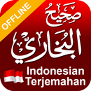 Sahih Al Bukhari Indonesian Terjemahan - Free APK