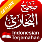 Sahih Al Bukhari Indonesian Terjemahan - Free icono