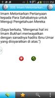 Sahih Al-Bukhari (Melayu) تصوير الشاشة 1