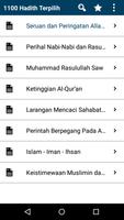 1100 Hadith Terpilih Terjemaha 截图 1