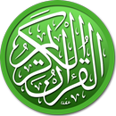 Holy Quran Mal - القرآن الكريم APK