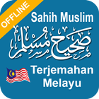 Sahih Muslim (Melayu) icône