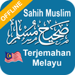 Sahih Muslim (Melayu)