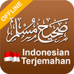 Sahih Muslim Terjemahan Indonesia - Gratis