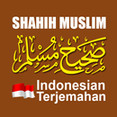 Shahih Muslim Hadis Offline APK