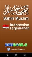 Sahih Muslim - Indonesia پوسٹر
