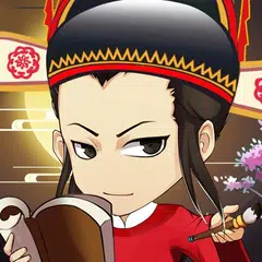 成語狀元郎 APK 下載