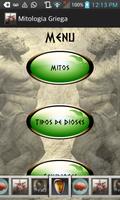 Mitologia Griega PRO Screenshot 1