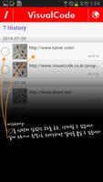 VisualCode Reader screenshot 3