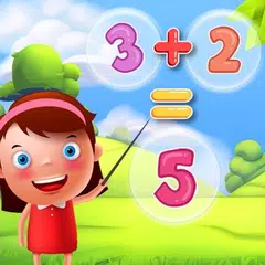 2〜8歳の乳幼児向けの子供向け啓発公園認知パズルゲーム