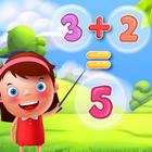 2-8 세 유아 및 유아를위한 어린이 계몽 공원인지 퍼즐 게임 아이콘