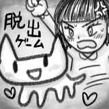 脱出ゲーム・猫のミケ vs たまみ icon