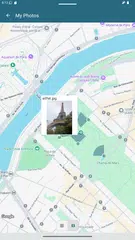 Sun Position: Sunrise & Sunset APK download