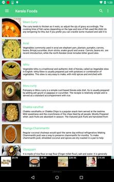 Kerala Foods 截图 4
