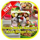 Resep Bekal Sarapan Anak Sehari Hari APK
