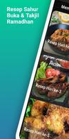 Aneka Resep Ramadhan Lengkap الملصق