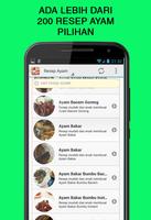 250 Resep Ayam Pilihan screenshot 1