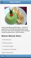 Aneka Resep Makanan Ringan 截图 3