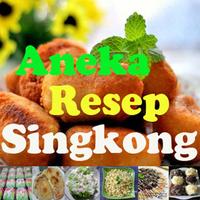 Aneka Resep Singkong الملصق