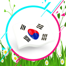 APK Корейская язык на Казахском