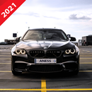 Бмв и Мерседес машина игра APK