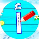 Араб тілін үйрену - Әліппе