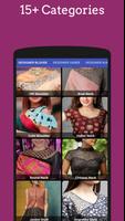 Blouse Designs screenshot 2