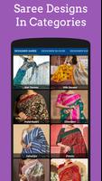 Saree Collections - Online sho تصوير الشاشة 1