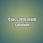 Class 10th Math Solution ไอคอน