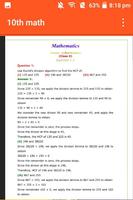 Class 10th Math Solution स्क्रीनशॉट 3