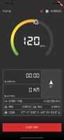 Trackii - Speedometer,Tracking اسکرین شاٹ 1