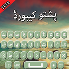 Pashto Nature Keyboard icône