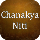 Chanakya Niti in English ícone